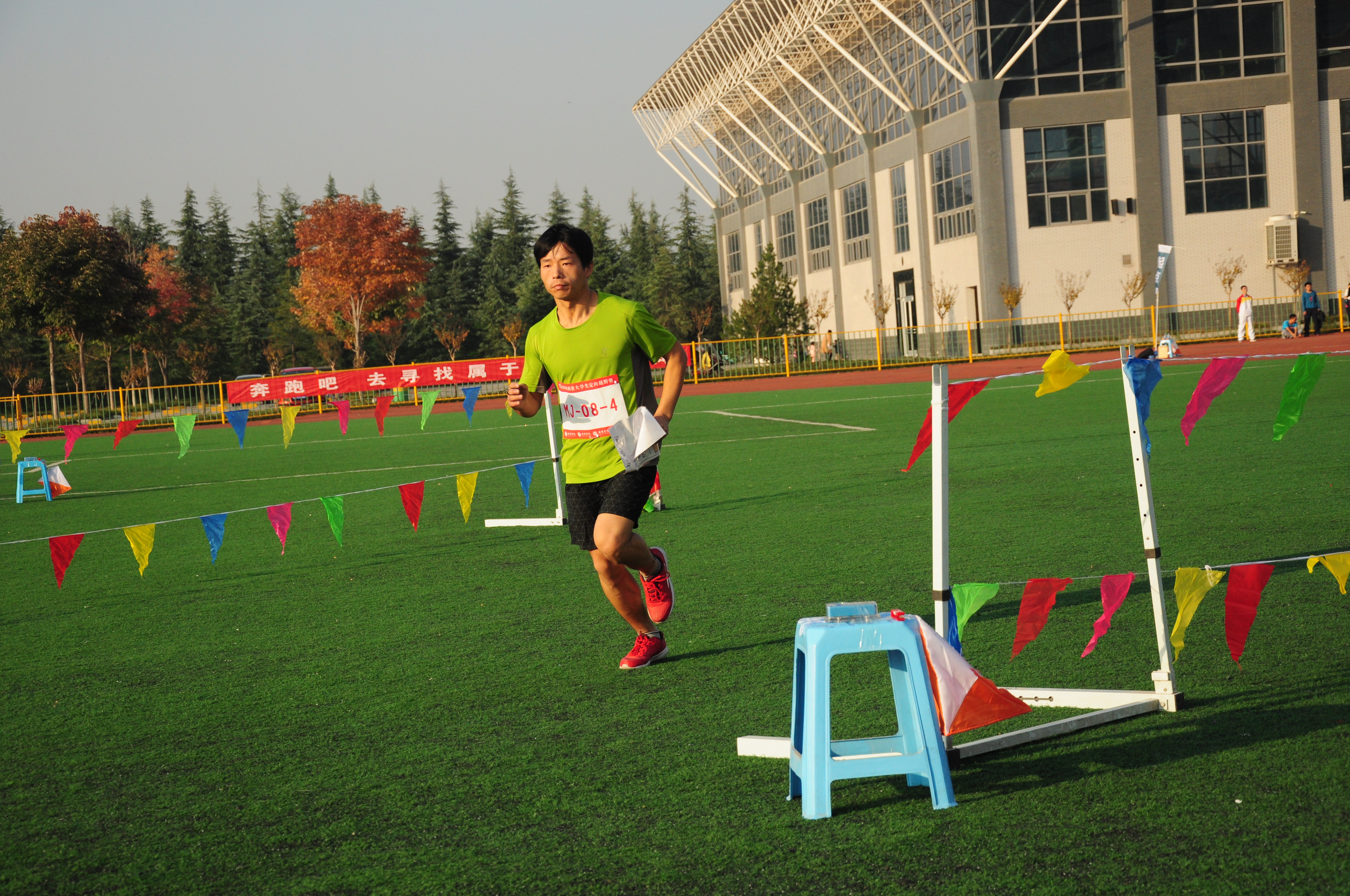 我校荣获陕西省大学生定向越野比赛团体总分第三名